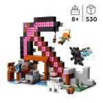 Lego Minecraft 21277 Toy Minecraft Toy Birthday Present Blocks Boys Girls Children 8 9 10 Years Old Elementary School Micra Minecraft Goods Game Competition Robot