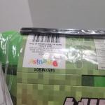 New Minecraft Creeper Costume With Mask Kids Medium 7-8 DISGUISE Halloween