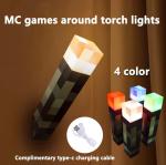 Minecraft Torch Nightlight