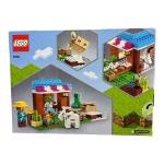 LEGO Minecraft 21184 The Bakery Building Set Brand New - SEALED - RETIRED! 2022.