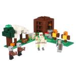 LEGO Minecraft: The Pillager Outpost (21159)