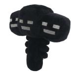 Wither Storm Plush Toy - Minecraft Collectible Gift