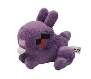 Minecraft Purple Bunny Rabbit Soft Toy Stuffed Animal  Plush 7" BRAND NEW