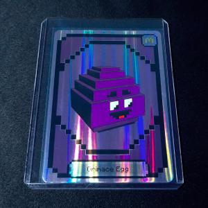 McDonald's Minecraft 2025 Adult Meal Physical Cards - You Choose! UNUSED CODES