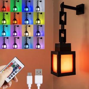 Minecraft Pixelated Lantern Night Light with Colors