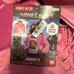 Adult Mens Garret Garrison Minecraft Movie Halloween Costume JACKET Size S/M NWT