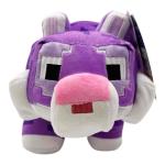 New w/ Tags Minecraft Legends 22" Purple REGAL TIGER Plush Pillow Buddy Mojang