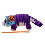 New w/ Tags Minecraft Legends 22" Purple REGAL TIGER Plush Pillow Buddy Mojang