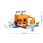 Bundle of LEGO Minecraft The Fox Lodge + The Baby Pig House Building Sets - Animals Toys for Kids, Boys & Girls Ages 7-8 - Gift Idea for Birthdays - W/ 4 Minifigures for Pretend Play - 21178 + 21268