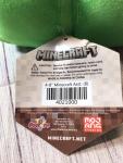 Minecraft 8” Green Creeper Plush Mojang Jinx Stuffed Toy NEW TAG