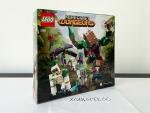 NEW LEGO Minecraft 21176 The Jungle Abomination RETIRED Dungeons Set NIB SEALED