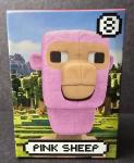 A Minecraft Movie Mcdonalds 2025 Happy Meal Toys - You Choose - New SEALED!