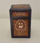 Minecraft Mcdonald’s Happy Meal Toy Grimace Egg with Code, Rare Box