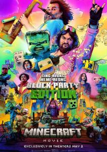 A Minecraft Movie Official Film Poster April 4 2025