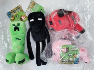 Minecraft Plush 4pc set (Enderman, Mooshroom, Creeper, Baby Pig) NWT USA SELLER