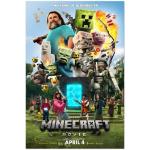 Minecraft Movie April 4 2025 Poster