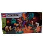 LEGO Minecraft THE WARPED FOREST 21168 Retired 2021 Pieces 287 New