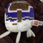 Minecraft Happy Ghast 8” Plush New With Tag