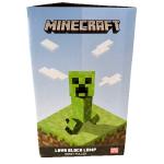 Minecraft Lava Block Lamp With Ghast Puller - 14" Table Light - Official Mojang