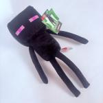 Mattel Minecraft Super Soft ENDERMAN 14" Plush - NWT Mojang Velvety Finish