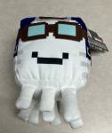 NEW 2025 Minecraft Plush Character Dolls 8" Stuffed Animal Plush Happy Ghast