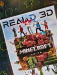 A Minecraft Movie 11" x 14.5" Collector's Movie  Poster ( T2 )