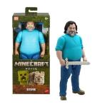 A Minecraft Movie Large 12" Inch Posable Steve Action Figure Toy Jack Black