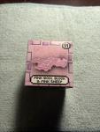 2025 McDonalds Minecraft Movie HAPPY MEAL PINK WOOL BLOCK & PINK SHEEP #11 NIB