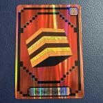 A Minecraft Movie Toy McDonald’s BIG MAC CRYSTAL Burger