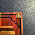 A Minecraft Movie Toy McDonald’s BIG MAC CRYSTAL Burger