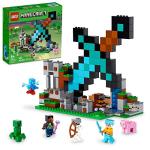 LEGO Minecraft Sword Outpost Building Set 21244