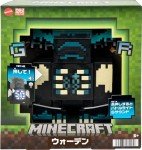Minecraft Guardian Figure with Lights and Sounds