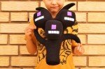 EASELR 13-Inch Minecraft Black Plush Toy