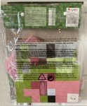 Minecraft Zombie Pigman Kids Costume - Small 4-6