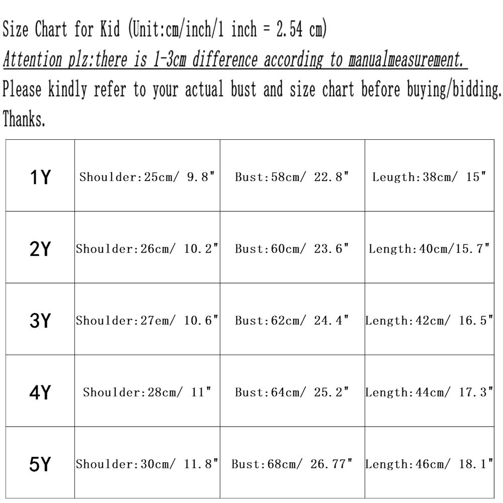 Retro Big Brother Little Brother Matching T-Shirts