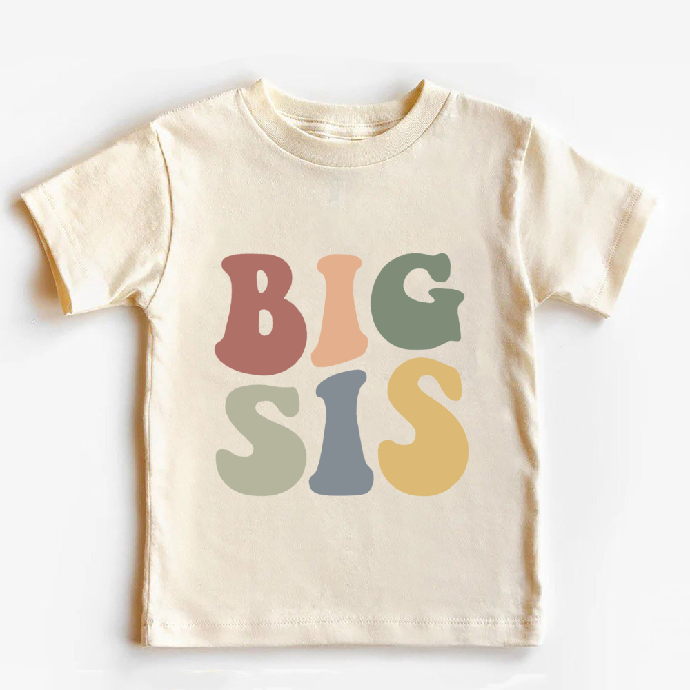 Retro Big Brother Little Brother Matching T-Shirts