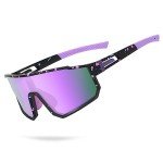 Kids' Sports Sunglasses