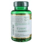 Nature's Bounty Saw Palmetto 450 mg 100 Capsules