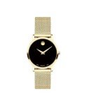 Movado Museum Classic Women's Watch - Swiss Quartz Movement, Stainless Steel Mesh Bracelet - 3 ATM Water Resistance - Luxury Fashion Timepiece for Her - 28mm