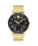 Movado Museum Sport Men's Watch - Swiss Quartz Chronograph Movement, Stainless Steel Link Bracelet - 3 ATM Water Resistance - Luxury Fashion Timepiece for Him - 43mm