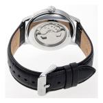 Orient Bambino Version 8 Weekly Calendar Automatic Dress Watch Model: RA-AK0701S30B
