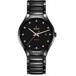 Rado - True Automatic Diamond Black Dial - Unisex - Swiss Watch - Automatic - 40 mm