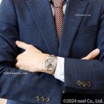 Tissot Gentleman Powermatic 80 Open Heart