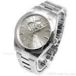 Tissot Gentleman Powermatic 80 Open Heart