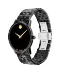 Movado Museum Classic Men's Swiss Quartz Watch - Stainless Steel, Link Bracelet - Water Resistance 3ATM/30 Meters - Classic Luxury Timepiece - Gift for Him - 40mm