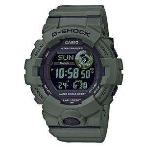 Casio G-Shock Green Power Trainer Watch for Men