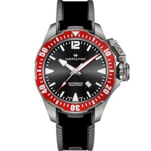 Hamilton Watch Khaki Navy Frogman Titanium Auto | Swiss Made | 46mm Titanium Case | Black Dial Analog Watch | Black Rubber Strap (Model: H77805335)