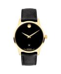 Movado Museum Classic Men's Automatic Watch, Leather Strap, Self-Winding Luxury Timepiece - Gift for Him - 40mm