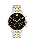 Movado Museum Classic Men's Watch - Swiss Quartz Chronograph Movement, Stainless Steel Link Bracelet - 3 ATM Water Resistance - Classic, Luxury Fashion Timepiece for Him - 42mm