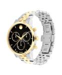 Movado Museum Classic Men's Watch - Swiss Quartz Chronograph Movement, Stainless Steel Link Bracelet - 3 ATM Water Resistance - Classic, Luxury Fashion Timepiece for Him - 42mm